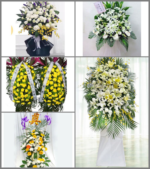 湖南湘西州花垣县猫儿乡白事花篮预定
